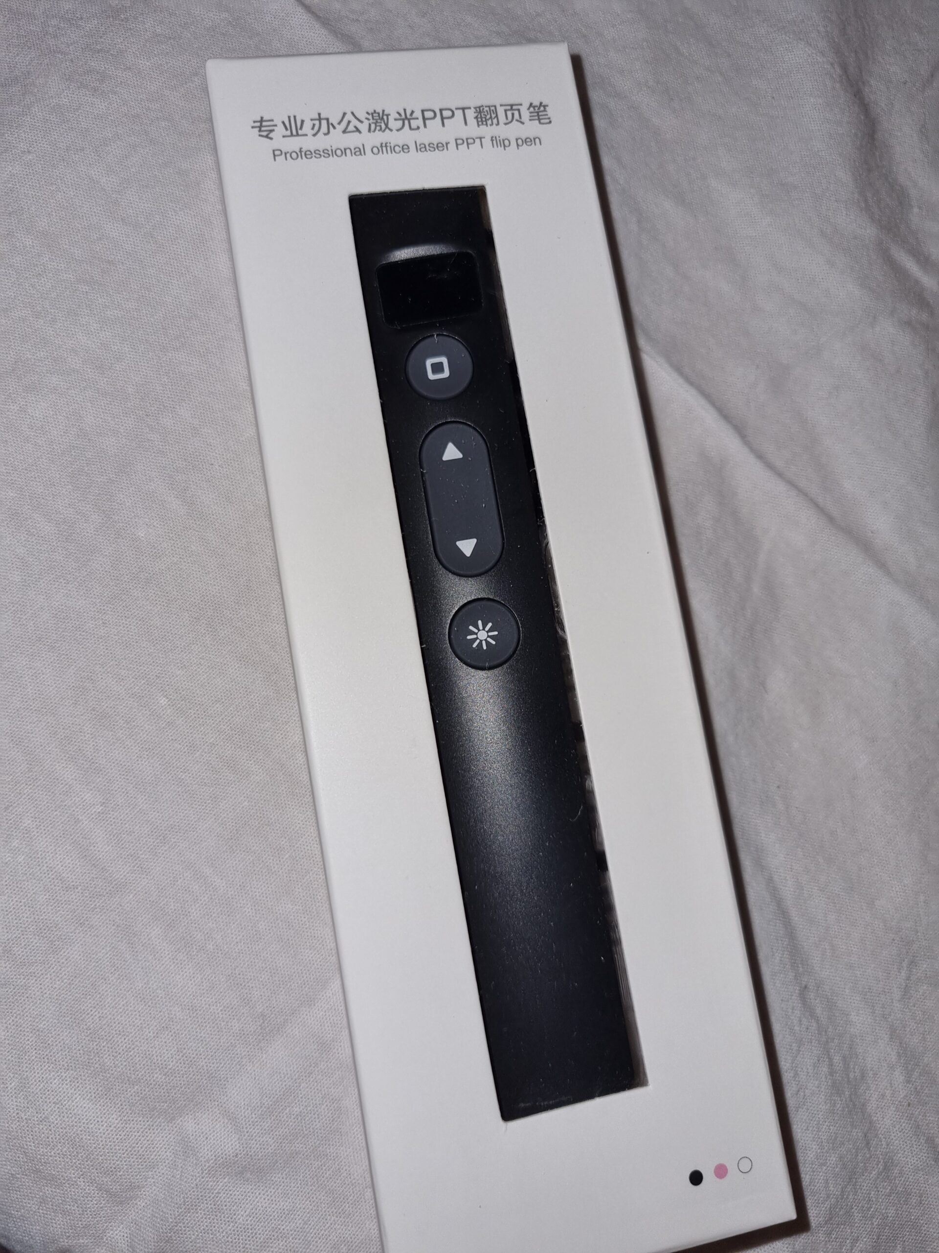 Leizun kynningarfjarstýring