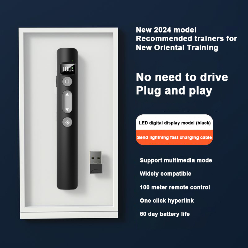 Leizun kynningarfjarstýring