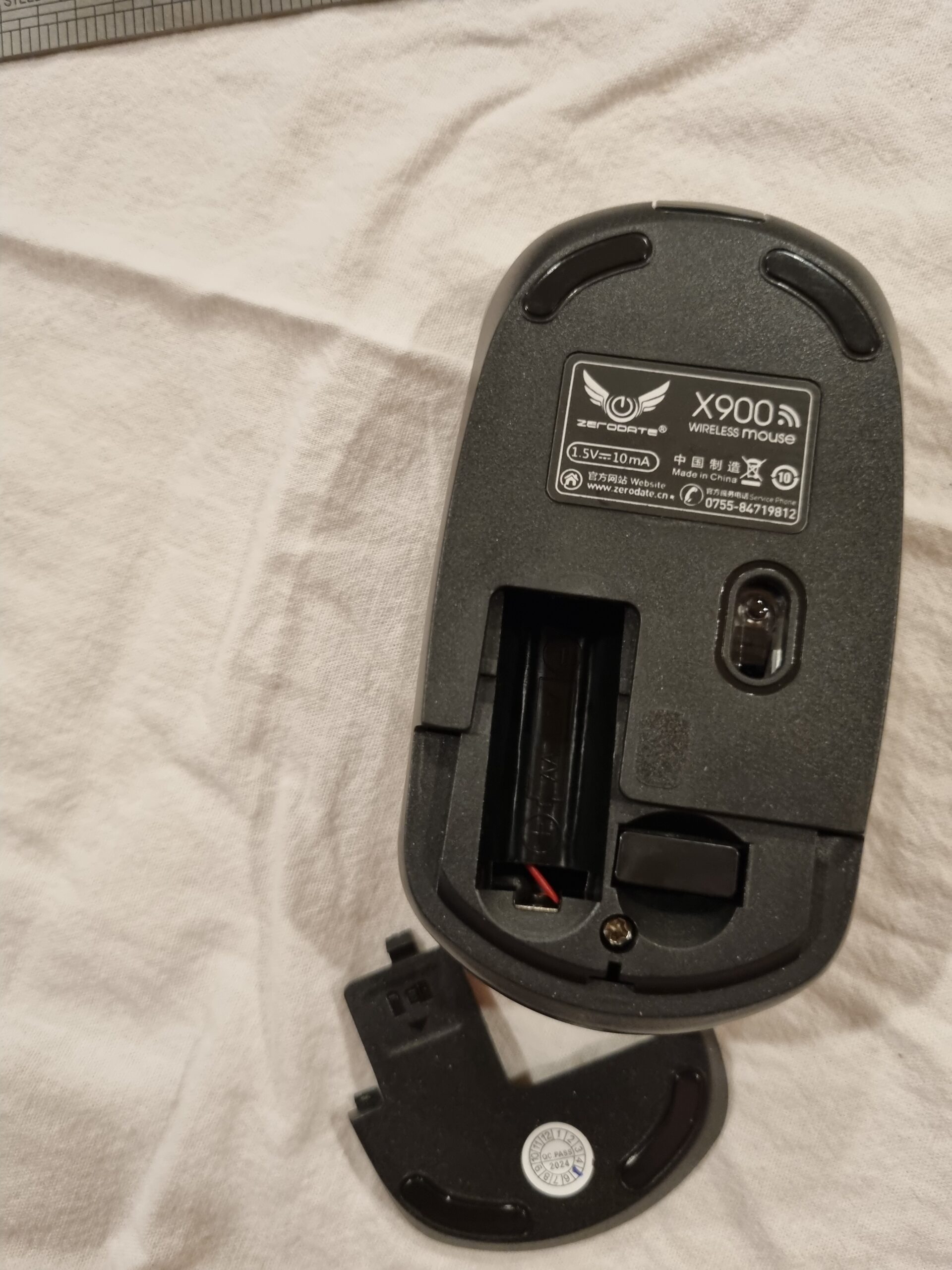 Þráðlaust lyklaborð og mús sett